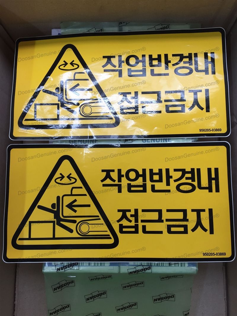 TEM CẢNH BÁO (DX140)