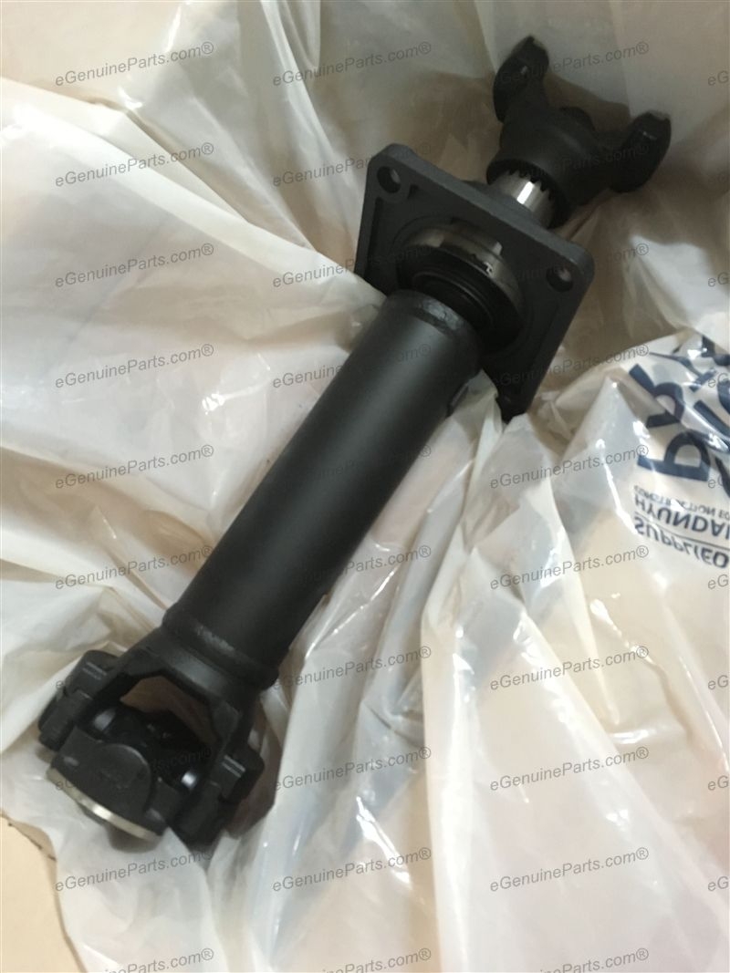 DRIVE SHAFT-FRONT (HL770-9S)